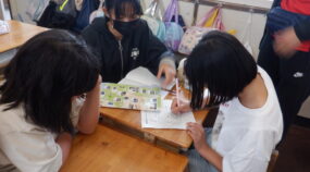 四万十町立興津小学校